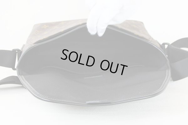 ルイ・ヴィトン マグネティック・メッセンジャー M45557 中身