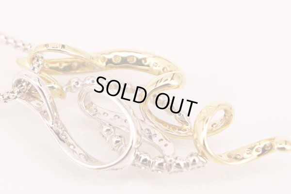 天空　K18WG/YG ダイアイリペンダントネックレス 0.43ct 1.38ct 12.50g　裏側拡大