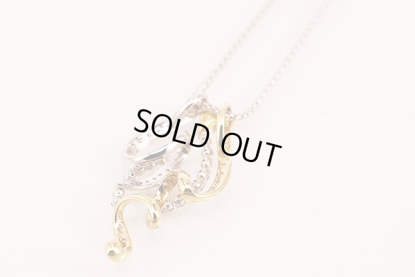 天空　K18WG/YG ダイアイリペンダントネックレス 0.43ct 1.38ct 12.50g　裏側