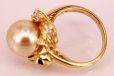 K18イエローパールダイアイリリング 11.00mm 0.19ct 9.00g　刻印(1)