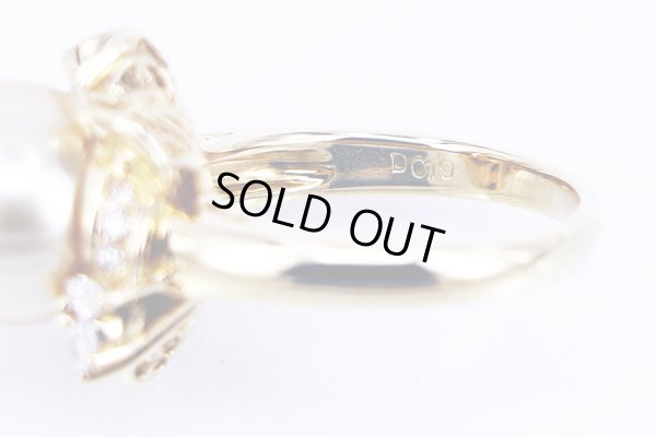 K18イエローパールダイアイリリング 11.00mm 0.19ct 9.00g　刻印(2)