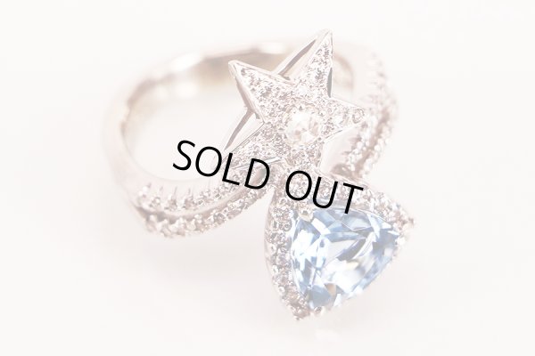 K18WG アクワマリンダイアイリリング 1.74ct 0.08ct 0.61ct 7.30g　拡大(1)