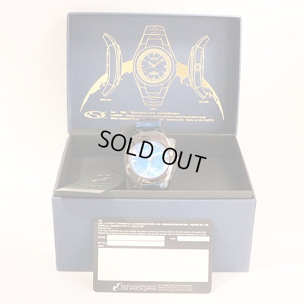 ＧＳＸ　ＧＳＸ９０４　ＢＴＳ限定　青文字盤　限定箱・保証書