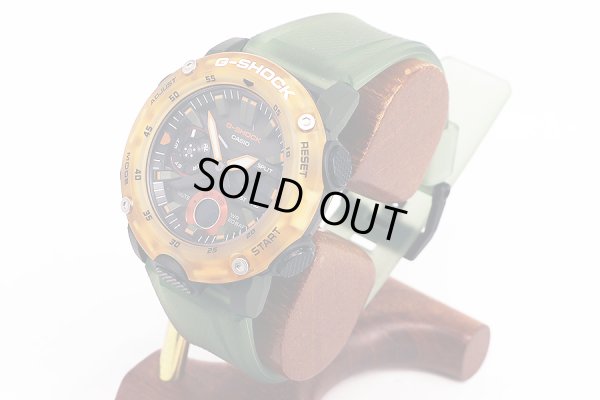 カシオ　Ｇショック　ＧＡ－２０００ＨＣ　ヒドゥンコースト　デジアナ文字盤　サイド