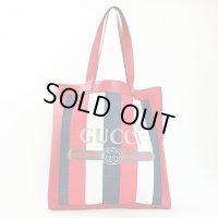 グッチ　トートバック 523781 493075 トリコロール
