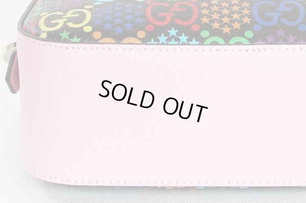 ショルダーバック 574886 527620 ブラック/ピンク/マルチ 底拡大