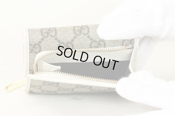 グッチ　ホースビット1955ウォレット 644462 562600 ベージュ／ホワイト　小銭入れ