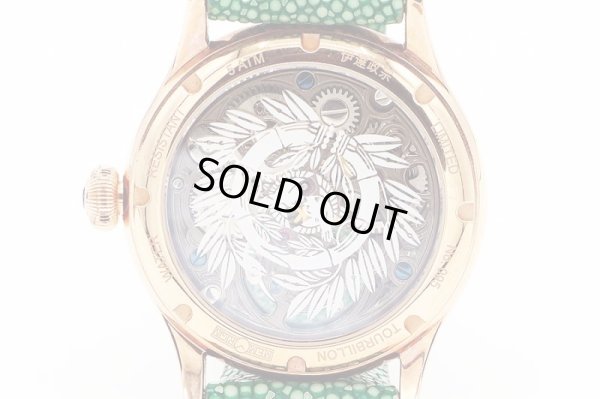 メモリジン　トゥールヴィヨン　伊達政宗　グレー文字盤　裏面拡大