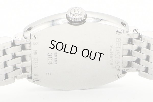 ベダ＆カンパニー　Ｎｏ３　３０４　銀文字盤　裏面拡大