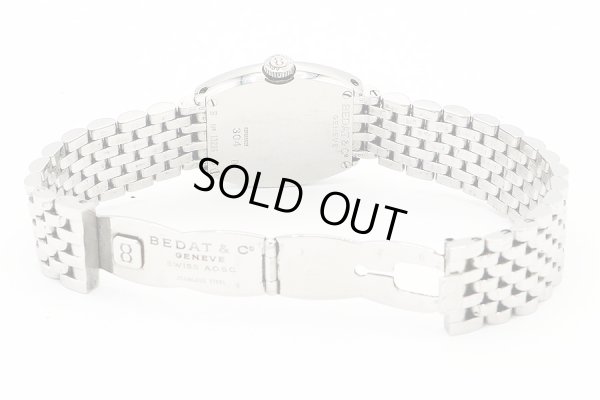 ベダ＆カンパニー　Ｎｏ３　３０４　銀文字盤　ブレス