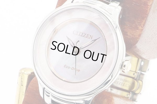 シチズン　エル　ＥＭ０４７６－８４Ｙ ピンクシェル文字盤　サイド拡大