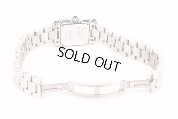 ショパール　ハッピースポーツ　スクエア　２７／８８９３－２３　白文字盤　月星　ブレス