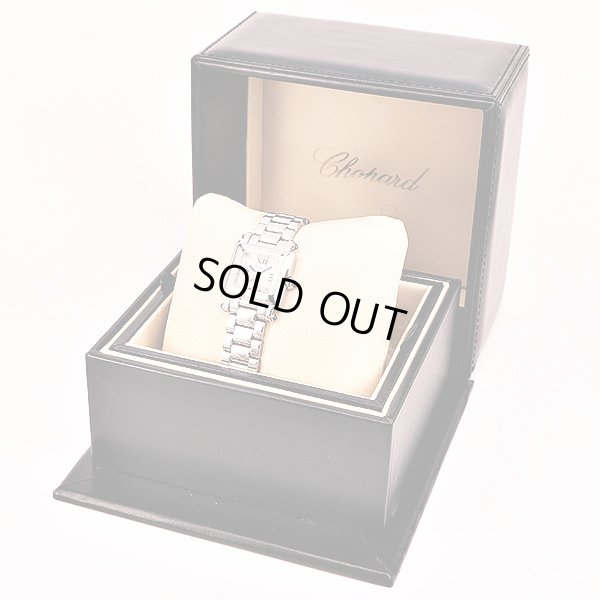 ショパール　ハッピースポーツ　スクエア　２７／８８９３－２３　白文字盤　月星　箱