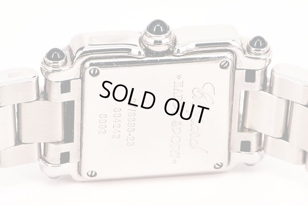 ショパール　ハッピースポーツ　スクエア　２７／８８９３－２３　白文字盤　月星　裏面拡大