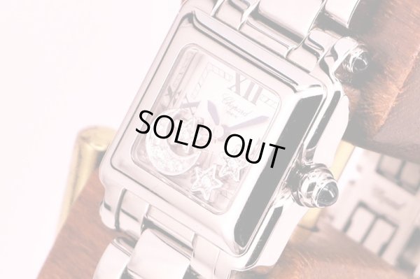 ショパール　ハッピースポーツ　スクエア　２７／８８９３－２３　白文字盤　月星　サイド拡大