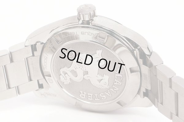 オメガ　シーマスター　アクアテラ　２３１．１０．３９　銀文字盤　裏面拡大