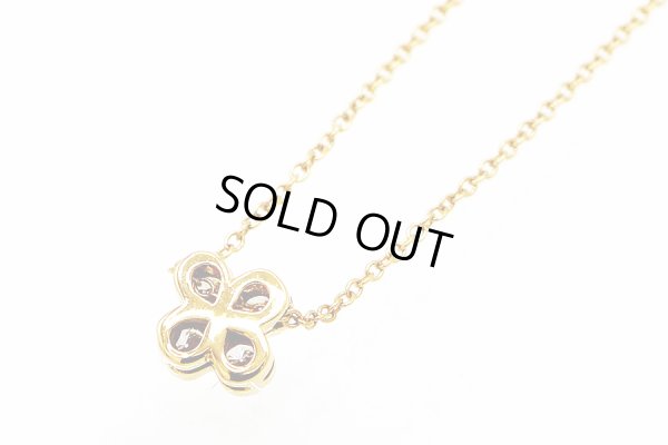 ティファニー　750YG ベゼルセット4P フラワーダイアイリペンダントネックレス 2.30g　裏面