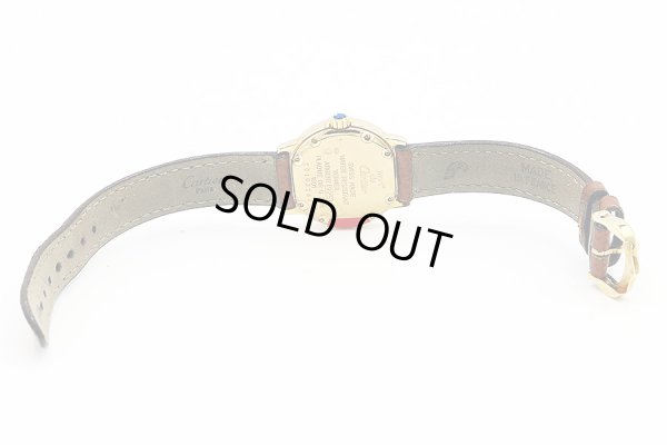 カルティエ　ロンド　ベルメイユ　１８０１　ベージュ文字盤 　革ベルト