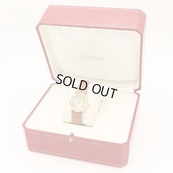 カルティエ　ロンド　ベルメイユ　１８０１　ベージュ文字盤 　箱
