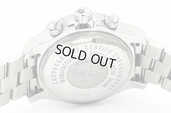 ブライトリング　スーパーオーシャン４４　クロノグラフ　Ａ１３３４１　黒文字盤　裏面拡大