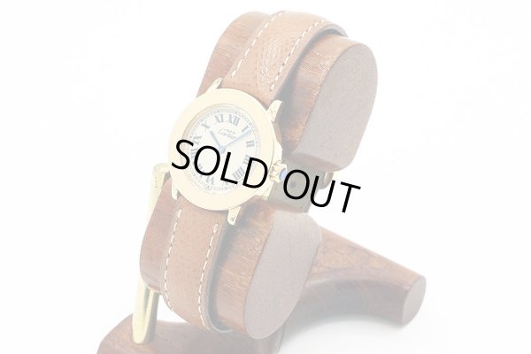 カルティエ　ロンド　ベルメイユ　１８０１　ベージュ文字盤 　サイド