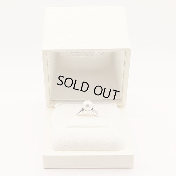 ミキモト　PT950 パールイリリング 8.50mm 7.00g　箱