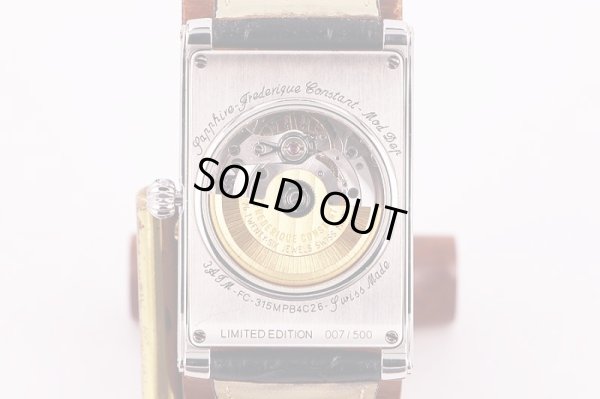 フレデリックコンスタント　クラシック　カレ　ＦＣ－３１５ＭＰＢ　青シェル文字盤　裏面拡大