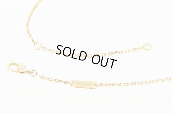 ヴァンクリーフ＆アーペル　750YG フリヴォルペンダント ラージモデル ネックレス 9.30g　刻印(2)