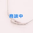 画像1: PT850/900 ダイアイリネックレス 0.616ct 0.15ct 5.40g (1)