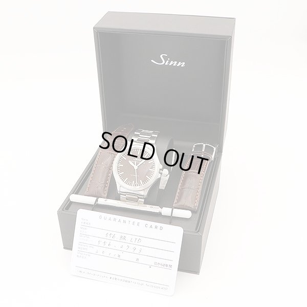 ジン　５５６ＢＲ　茶文字盤　日本限定　箱・保証書