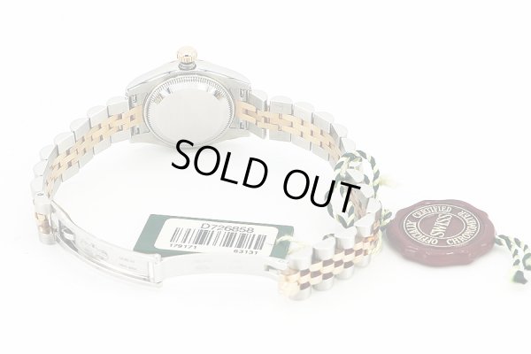 ロレックス　１７９１７１　Ｄ７２６８５８　ピンク文字盤　ブレス