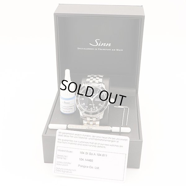 ジン　１０４　ＳＴ．ＳＡ　アラビア黒文字盤　箱・保証書