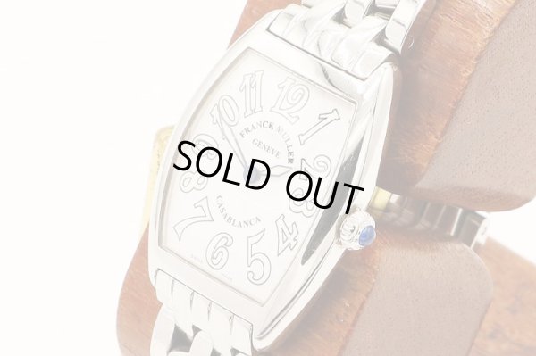 フランクミューラー　カサブランカ　１７５２ＱＺ　白文字盤　サイド拡大