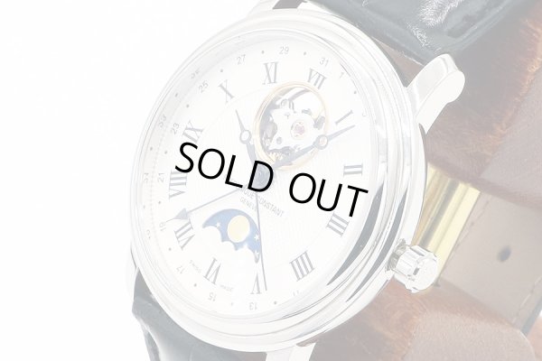 フレデリックコンスタント　ＦＣ３３５　オープンハート　ムーンフェイス　銀文字盤　サイド拡大