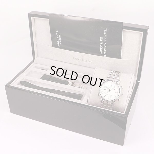 天賞堂　ビジネスアラーム　白文字盤　箱・替えベルト・工具