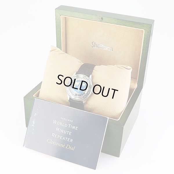 シェルマン　ワールドタイムミニッツリピータークロワゾネ　青文字盤　箱