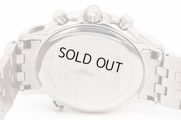 天賞堂　ビジネスアラーム　白文字盤　裏面拡大