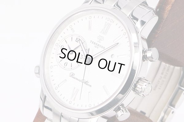 天賞堂　ビジネスアラーム　白文字盤　サイド拡大