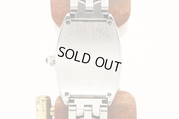 フランクミューラー　カサブランカ　１７５２ＱＺ　白文字盤　裏面拡大