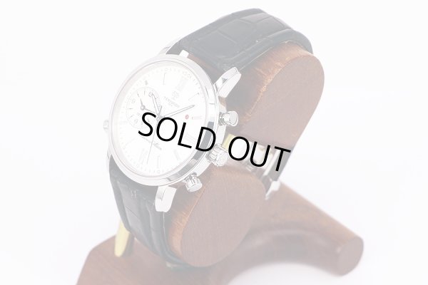 天賞堂　ビジネスアラーム　白文字盤　革ベルト　サイド