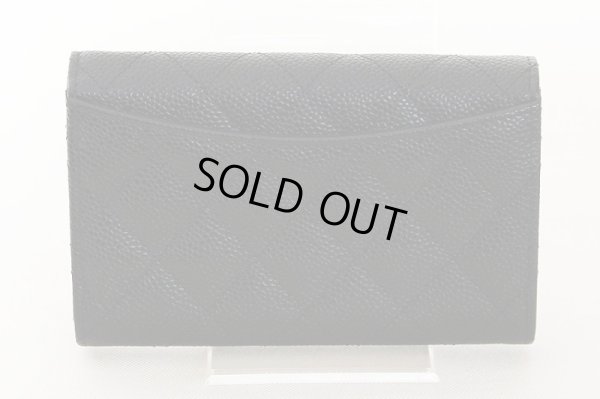 シャネル ミディアム クラシック フラップ ウォレット AP0232 ブラック 裏面