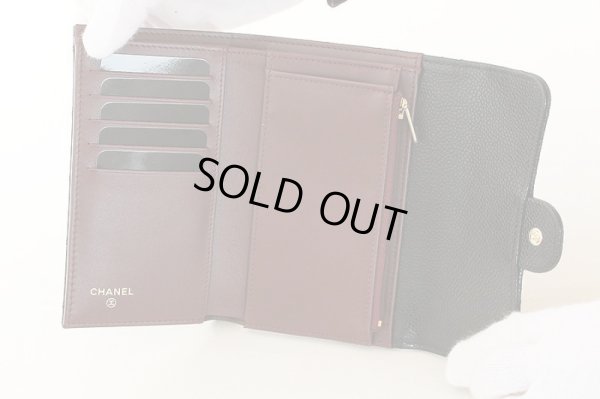 シャネル ミディアム クラシック フラップ ウォレット AP0232 ブラック 中身