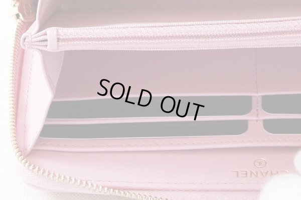 シャネル　シャネル19 ロングジップウォレット AP1063 ピンク　カード入れ