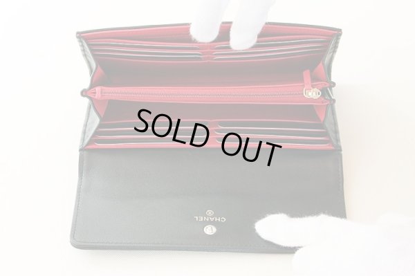 シャネル　シャネル19 ロングフラップウォレット AP0955 ブラック　中身