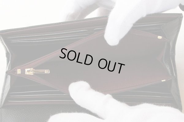 シャネル クラシック ロング フラップ ウォレット AP0241 ブラック 小銭入れ