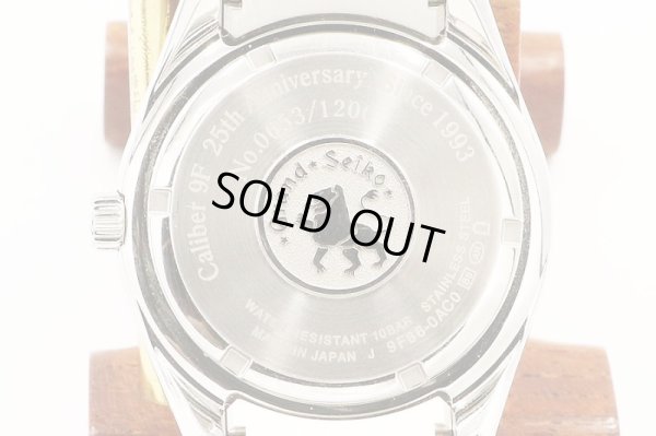 グランドセイコー　ＳＢＧＮ００７ＧＭＴ　９Ｆ８６－０ＡＣ０　緑文字盤　裏面拡大(2)