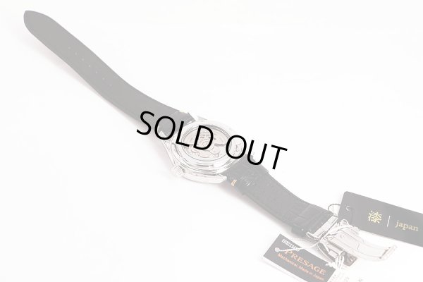 セイコー　プレサージュ　ＳＡＲＸ０２９　６Ｒ１５－０３Ｅ０　黒漆文字盤　革ベルト状態　裏面