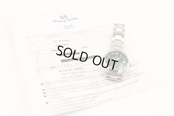 グランドセイコー　ＳＢＧＮ００７ＧＭＴ　９Ｆ８６－０ＡＣ０　緑文字盤　保証書