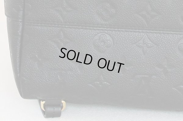 ルイ・ヴィトン　モンスリPM M45205 ノワール　底拡大