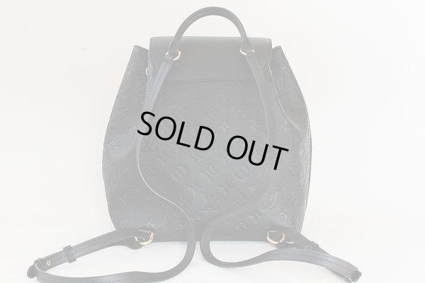 ルイ・ヴィトン　モンスリPM M45205 ノワール　裏面